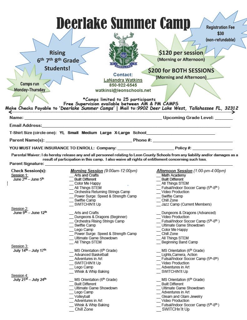 Request Page