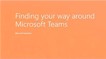 Teams Tip 1- How to find your way around Microsoft Teams