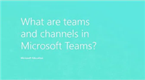 Teams Tip 2: What are teams and channels?